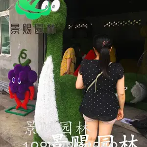 �뾰��������̵��������ϵĴ�����ɫ�ݾ��۵��ܶ���