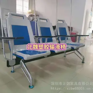 ����λ�ɵ�����Һ�� �๦�ܶ�ͯ��Һ�� ����λ��Һ���γ���