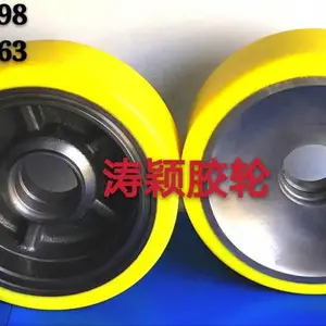 生产定制林德R14R16承载轮285x100高耐磨抗冲压耐撕裂高品质好轮