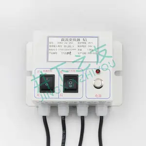 DHKZ-24/550���ߵ������ֱ���任��