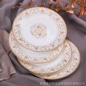 �����װ���ò;߾�����Ǵ������մ����뱱ŷ������ӵ����