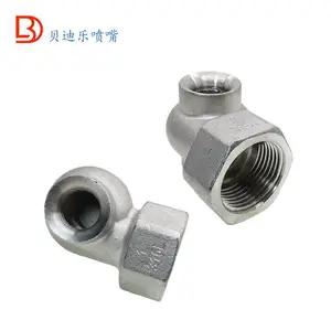 涡流喷嘴 脱硫除尘处理