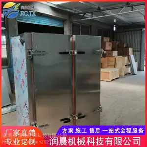鱼豆腐蒸箱 自动控温蒸煮炉 润晨自动化不锈钢蒸箱 可定制