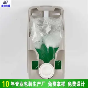 �������Ҷ���һ������ϴϴ��Һ��װ�� ����Һ�����