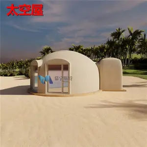 温州泽雅有特色民宿 民宿地中海度假村