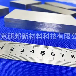 高熵合金锭材Al_xCrFeNiTi成份可定制