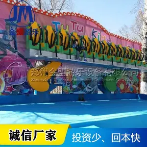 ҡ��������������ʩ ��ͯ�������ļҺ�