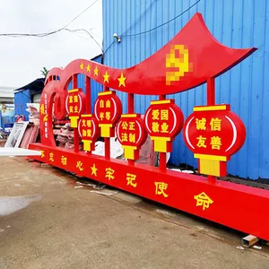 淮安户外标识标牌公司 淮安市千首广告装饰材料供应