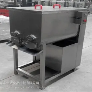 小型拌馅机厂家 搅拌机