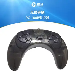 智能佳(ZNJ) 智能佳 RC-100B遥控器 BIOLOID无线手柄 裸机 不带通信模块