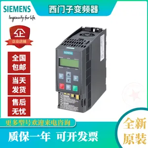 ����6SE6440-2UD17-***A1������440ϵ�б�Ƶ��6SE6440-2UD21-***A1