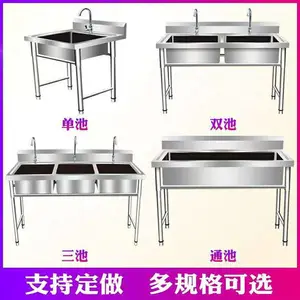 201�����ˮ�� ����ϴ���� ϴ�ֳ� ����ֳ��߼ӹ� �����ˮ��