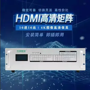 �����Ͼ���,�����л���,��Ƶ����,HDMI����DVI����,����ƴ�ӿ�����