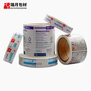 专业定制生产各种药用不干胶标签，瓶签，瓶贴，箱签，箱贴，各种食品用标签，烫金烫银标签