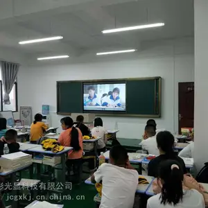����������ƽ�� ��ý���ѧչ̨ 65��75��85���ѧһ�������ֱ��