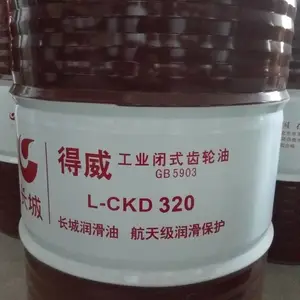 长城得威L-CKD320工业闭式齿轮油 批发长城重负荷工业齿轮油 长城齿轮油