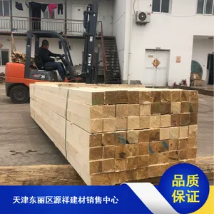 ���ڹ�Ӧ���׶���5*10����ľ��
