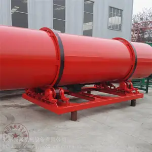 ���ؼ����л����������豸����Ǯ