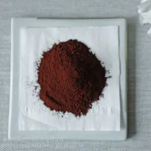 伽马相纳米三氧化二铁 γ-Fe2O3