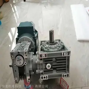 ΢�����ƽ����豸�����ּ��ٻ� RV075���ּ���������ȫ��