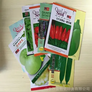 ��Ӧ���ʰ�װ�� ����Ԫ��ˮ�ܷ� ��ʩ�ʰ�װ�� Ҷ��� �������ϴ� ���
