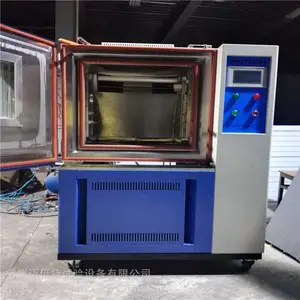 常州实验室经济型高低温试验箱