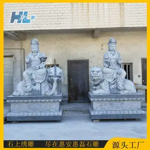 惠磊石雕四大***佛像 哼哈二将 花岗岩材质 寺院神明雕刻