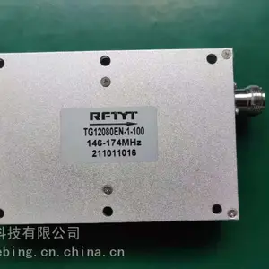 天亚通RF生产厂家直供射频同轴双节隔离器TG12080EN-1-100(146-174MHz)供应