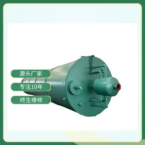 ��ҩ��ˮ�����豸����Դ�ӹ�10m?IC������Ӧ��