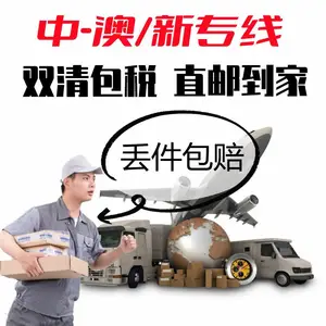 �������ڳ��ں��˵����� Ϥ�����ֱ�� �Ҿ���ī�����շѱ�׼