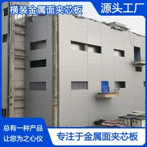 600mm�������渴�ϰ� ��װ����ʽ����Ļǽ��
