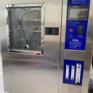 淋雨试验箱