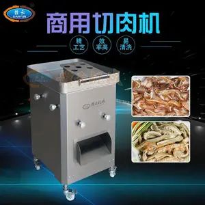 ���������˿����ţ��������˿��Ƭ��������˿һ�γ��͵Ļ���
