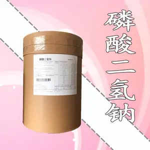 山东 现货销售磷酸二氢钠 批发零售