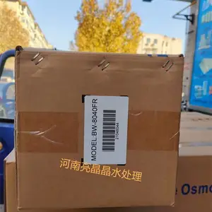 �ܹ��������ϵĹ�������Ĥ 8040��ˮ�豸Ĥ �������ĤƬ