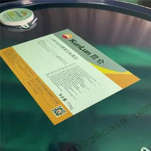 �ϲ���������ɽ���½������ظ�ѹҺѹ��-������������