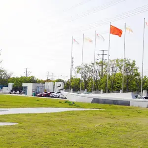 天朗科技有限公司