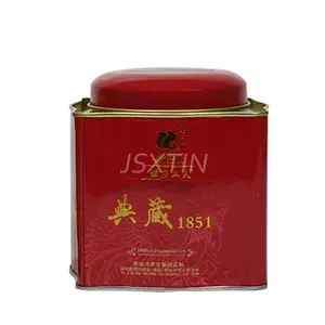 马口铁茶叶罐正方波浪形铁听子定做(空听子)