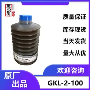 �ձ�Эͬ���ԭװ����DL-1 GKL-1-100�ӹ�����������֬