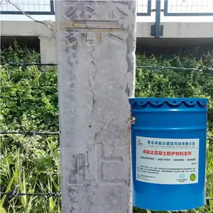 CPC��������̼��Ϳ�Ϸ�ˮ����ʴ׿�ܴ�ɫ���޸���
