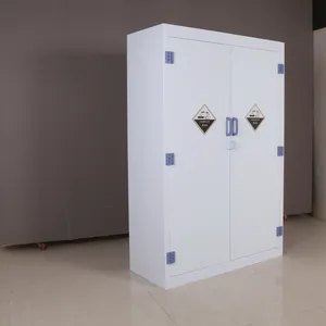 ����֣�ݹ���PP��GS-P2270