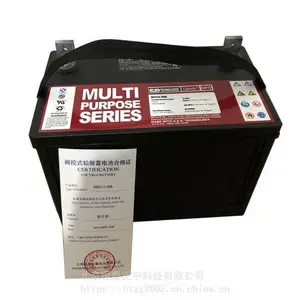 大力神蓄电池C&D12-127A LBT 12V127AH在线浮充寿命
