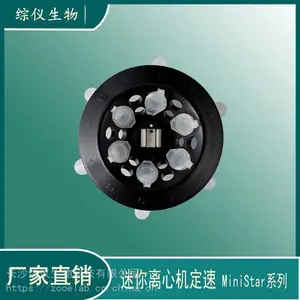 ��������Mini4K6K7K10K12K�����ҵ��С���������Ļ�