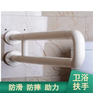 ��ԡ��ȫ���Ϸ�����ץ�� ������������Ͱһ�ַ���