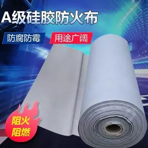 电焊防火布 耐高温挡烟垂壁布(提供资质和检验报告)