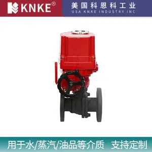 ����̼�ֵ綯�� Ʒ�ƣ�����KNKE�ƶ���Ʒ��