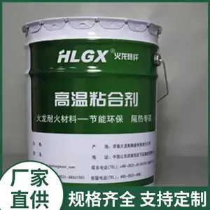 Ҥ¯�޲��ͻ��� ʩ���������ճ��� �ͻ�Ⱥ�