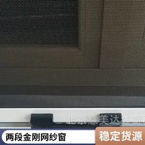 ���������������������ɴ�� ���Ʒ�����͸��ɴ����װ