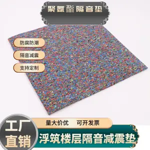 �۰���������3mm ǽ���컨������������ KTVӰԺ����ձ