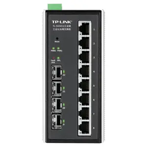 普联TP-LINK工业级交换机深圳总代理商